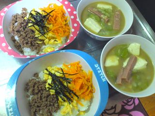 夕ご飯ッ♪