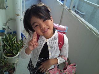 1学期終了~♪