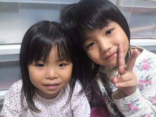 三連休初日.。o○☆*゜