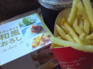 お弁当ッ♪