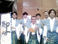 節分… 2008/02/01 15:27:04