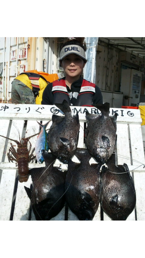 3回目の釣行で初物ゲットん