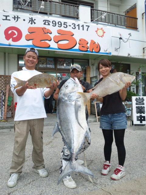 釣女(釣りガール)