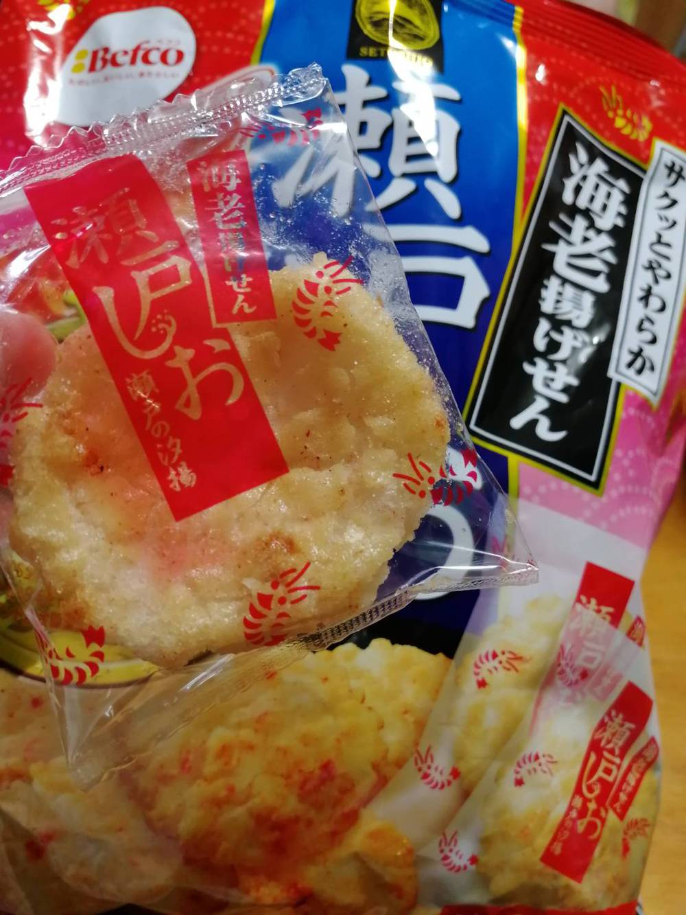 驚安のお肉コーナーが充実 ドン・キホーテ 豊見城 驚安のお肉コーナーが充実 ドン・キホーテ 豊見城