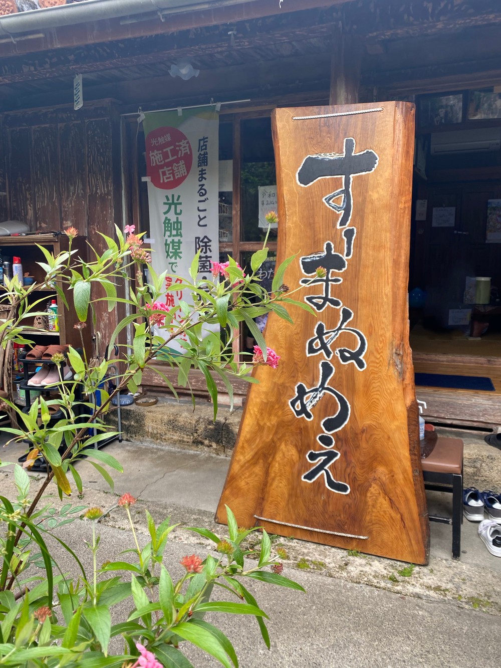 最強にうまい沖縄そば✨✨ 最強にうまい沖縄そば✨✨