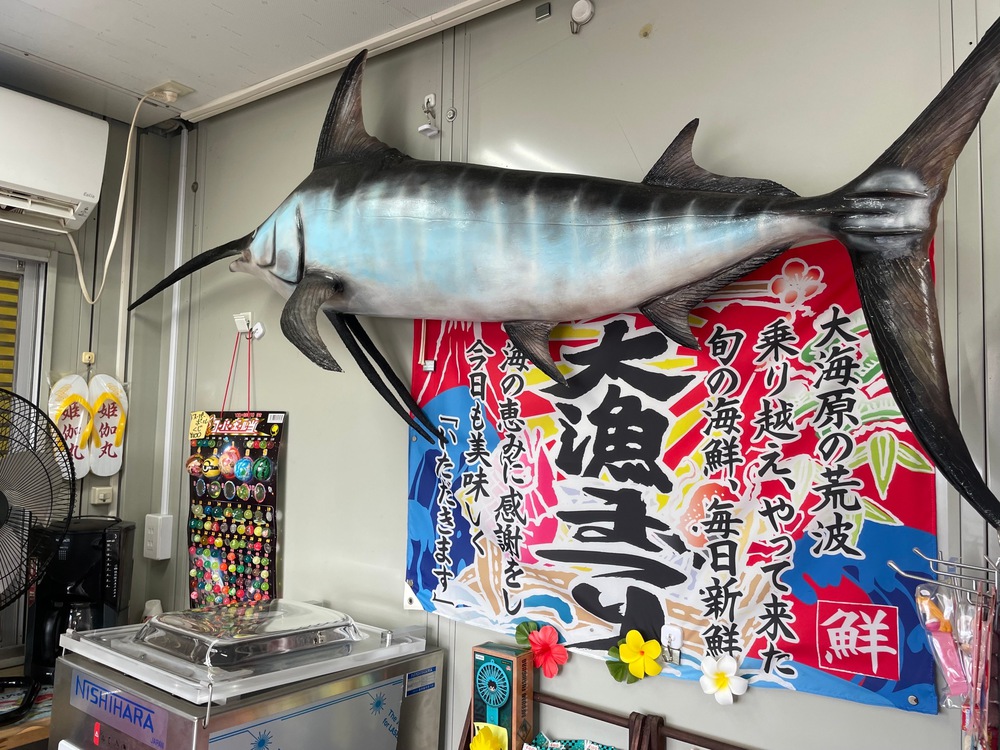 奥武島魚めし 海鮮いなり‼️1個100円 驚き価格∑(゚Д゚) 奥武島魚めし 海鮮いなり‼️1個100円 驚き価格∑(゚Д゚)