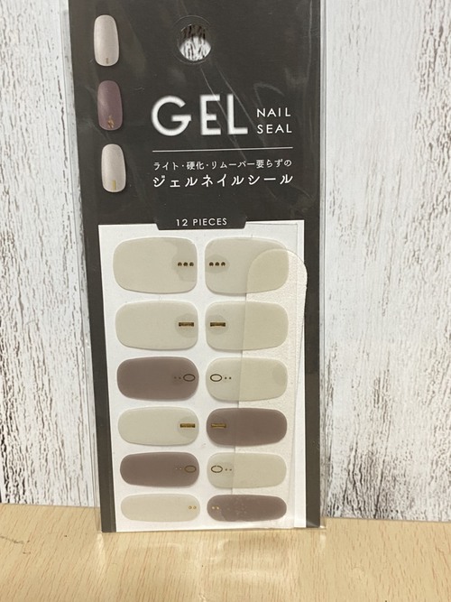 ダイソーオススメ商品 ジェルネイルシール ダイソーオススメ商品 ジェルネイルシール