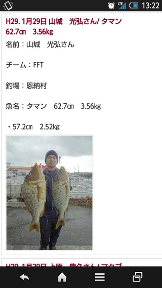 明けましておめでとうございます! 明けましておめでとうございます!