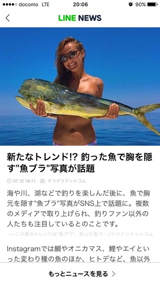 明けましておめでとうございます! 明けましておめでとうございます!