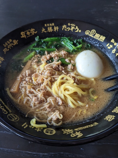 味噌ラーメン@ファミマ 味噌ラーメン@ファミマ