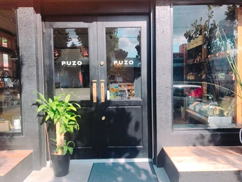 ふうふやの近くにあの人気店『PUZO』できているってよ！！