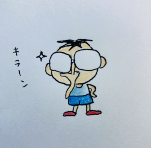 改めましての自己紹介(タロ編) 改めましての自己紹介(タロ編)