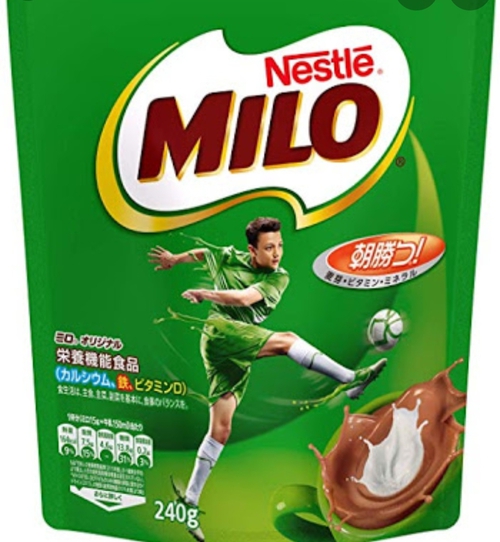 斎場御嶽カップ⚽ 斎場御嶽カップ⚽