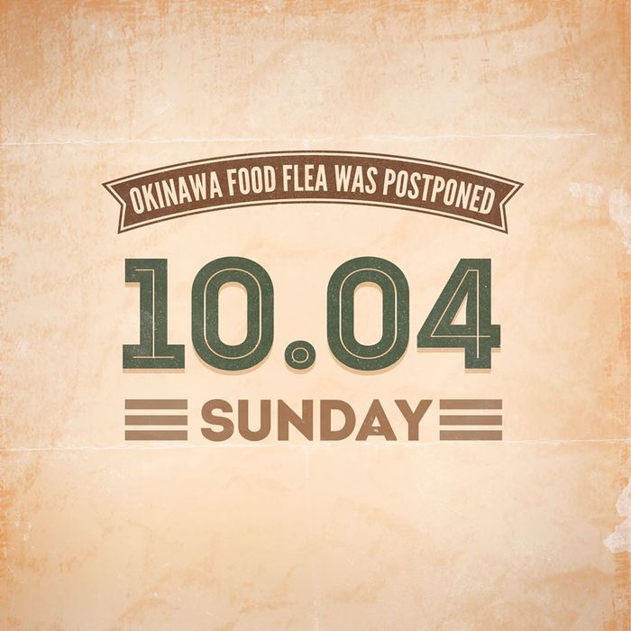 10.4FLEA 10.4FLEA