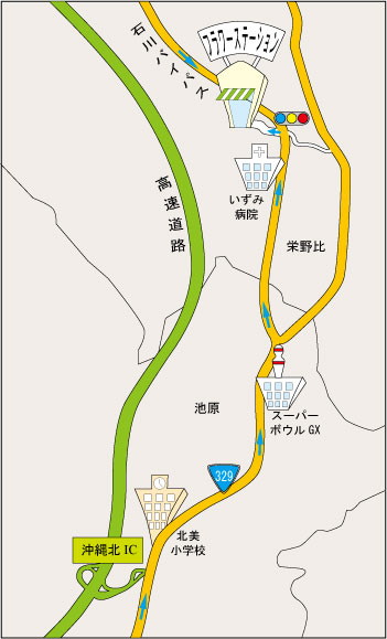 フラワーステーション熱帯資源ブログ開設