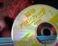 ブリズンブレイクⅡ 2008/08/16 19:58:52