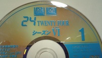 ＤＶＤ 2008/09/02 08:04:06