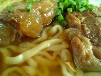 再捜査♪ 2008/09/05 12:25:01