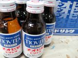 栄養ドリンク