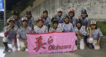 第１２回全日本女子軟式野球選手権大会出発！