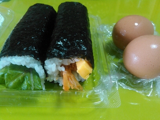 キヨ お婆ちゃんから貰ったよ♪ キヨ お婆ちゃんから貰ったよ♪