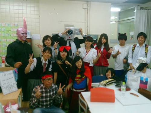 HALLOWEEN HALLOWEEN