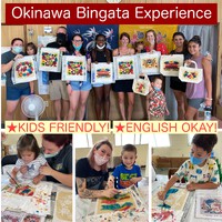 OkinawanBingataExperience！