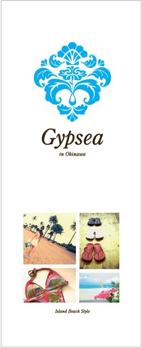 Gypsea Store Info