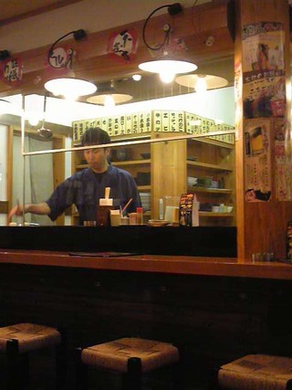 今日の第三モアイ