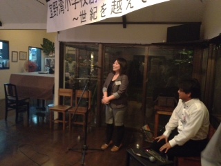 同窓会3