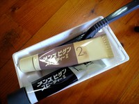 髪は長～い友だち 2008/08/01 21:29:27