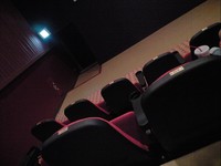 観てきました！ 2008/07/30 02:00:16