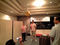 素敵な仲間たち 2008/08/09 22:37:26