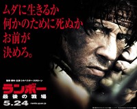 お前が決めろ。 2008/06/22 00:03:41