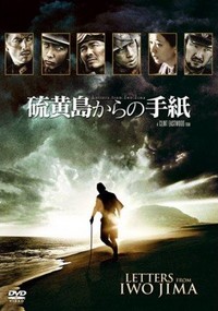 事実と意見 2008/05/13 00:20:04
