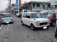 ＭＩＮＩＭＩＮＩＭＩＮＩ！！！！！！！！！！ 2008/03/26 19:49:43