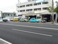 おぉっ！！！！！ 2008/04/07 20:00:24