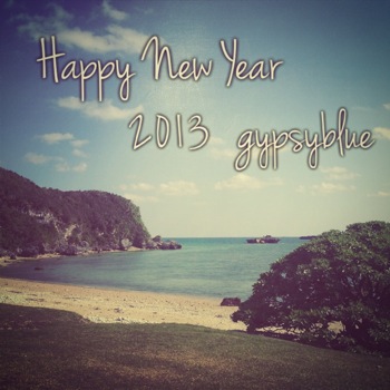 #New Year 2013!
