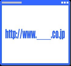 ホームページ開設のお知らせ ホームページ開設のお知らせ