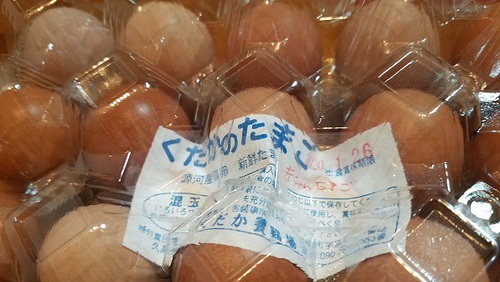 初産卵(^_-)-☆ 初産卵(^_-)-☆