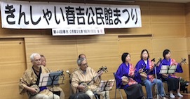 12日は、古謝さんの唄会で待ってます! 12日は、古謝さんの唄会で待ってます!