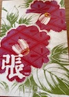 花見に美術展にライブ、春のがちまやぁは忙しい! 花見に美術展にライブ、春のがちまやぁは忙しい!