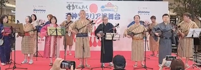 チムドンドン、沖縄三線どんたく隊でした。 チムドンドン、沖縄三線どんたく隊でした。