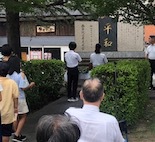 八重山の唄・がちまやぁ三線サークル、平和祈念式に出演! 八重山の唄・がちまやぁ三線サークル、平和祈念式に出演!