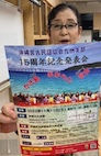古謝美佐子唄会にイサムライブ、宮古民謡も。 古謝美佐子唄会にイサムライブ、宮古民謡も。