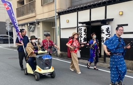 沖縄三線どんたく隊、さあ、ユイユイ! 沖縄三線どんたく隊、さあ、ユイユイ!