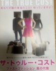 西原和希ライブ、まだ興奮が冷めません! 西原和希ライブ、まだ興奮が冷めません!