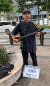 沖縄戦慰霊の日、天神で二見情話を。 沖縄戦慰霊の日、天神で二見情話を。