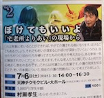 唄三線と、バーベキュー。玄界灘のサンセット! 唄三線と、バーベキュー。玄界灘のサンセット!