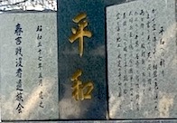 夏が終わります。見逃さないで! 夏が終わります。見逃さないで!